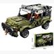 Bausteine Set SUV, 768 Teile, 1:14