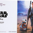Crystal Art Card Kit Rey 18 x 18 cm | Bild 3