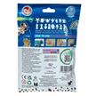 Crystal Art - Disney Pin Badge Überraschungs Pack | Bild 6