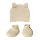 Heless 4801 Puppen-Strickset ecru 28 - 35