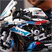 LEGO® Technic 42130 BMW M 1000 RR | Bild 6