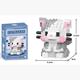 Mini Klemmbausteine Set Katze, 202 Teile