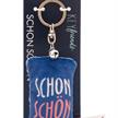 Nici Schlüsselanhänger Mini Plüschkissen Schon schön mit Glöckchen 8 cm | Bild 4