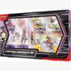 Pokemon Cyntghias Knakrack ex Premium Collection