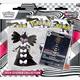 Pokemon SV10.5 "Weisse Flammen" Tech Sticker Collection