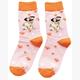 Socken 2316-088-6 Grösse 38 - 45 cm - Dog