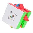 Spinmaster - Rubiks 3 x 3 Speed Cube | Bild 4