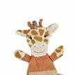 Sterntaler Knistertier Giraffe Kaya | Bild 4