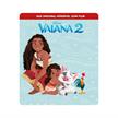 Tonies Disney - Vaiana 2 - Simea | Bild 3